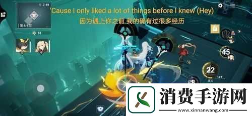 解神者X2金字塔boss打法攻略