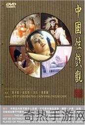 片多多影视M3U8：拓展片多多影视M3U8