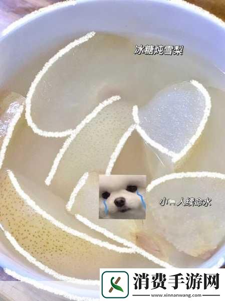 AAAA级的毛皮最简单三个：1.拓展AAAA级毛皮的秘诀✨
