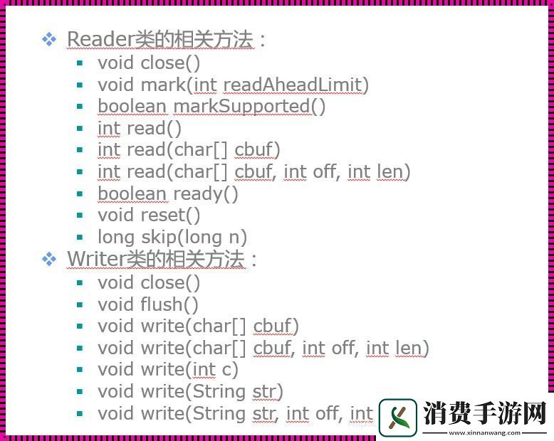 randomJAVA-哦-这货竟然也能称霸一方 