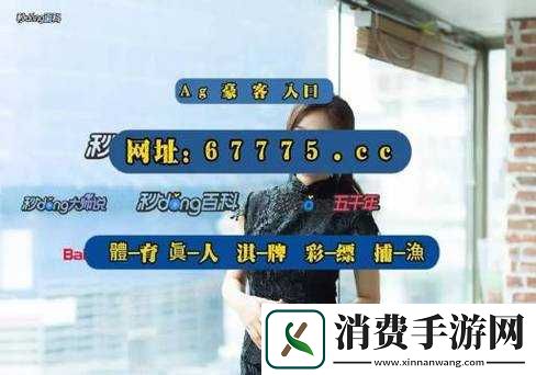 14MAY13-XXXXXL-之相关内容