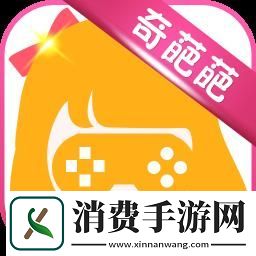 “单机游戏盒子手机版”