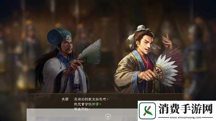 国志战略版潼关之战7月27日答案分享