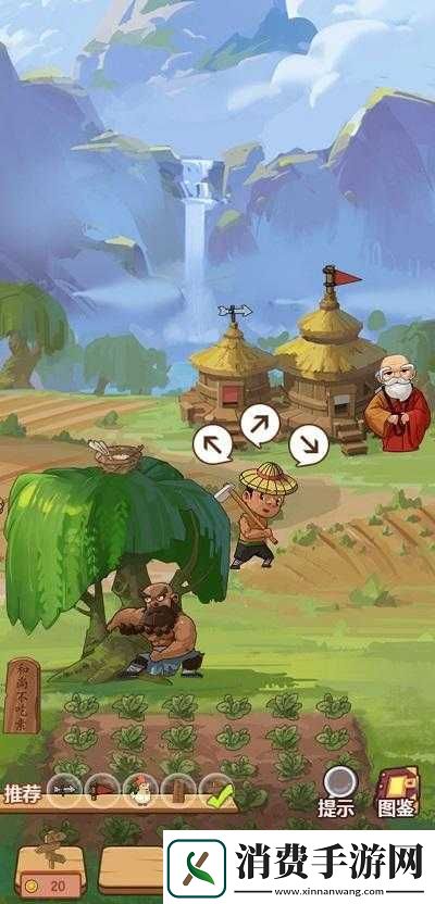 穿越寻宝记鲁达撼树关卡攻略：宋朝通关策略解析 