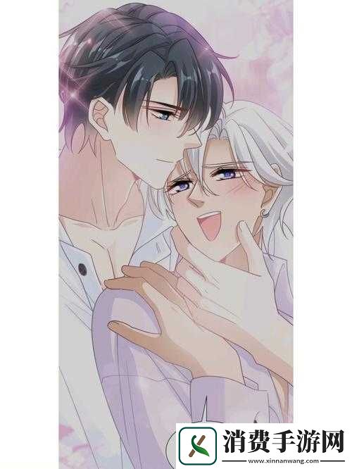 周家日常3pH周远