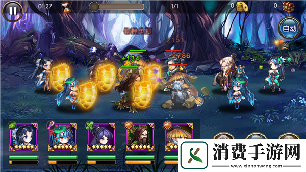 封妖修真妖宗密境新玩法