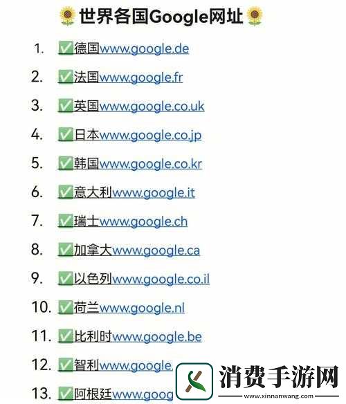 免费外国网站浏览器推荐之好用的几款