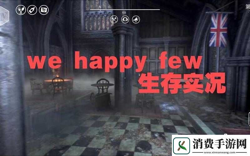 少数幸运儿：新手报告员生存指南与攻略主线解析 