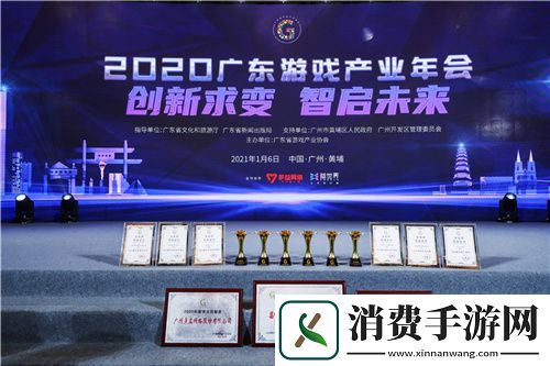 多益络斩获2020“金钻榜”6项大奖