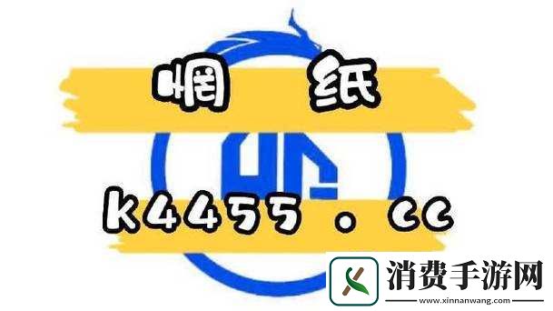 亚洲卡一卡-2-卡-3-卡-4-精品：亚洲精品卡-一卡畅享无尽精彩