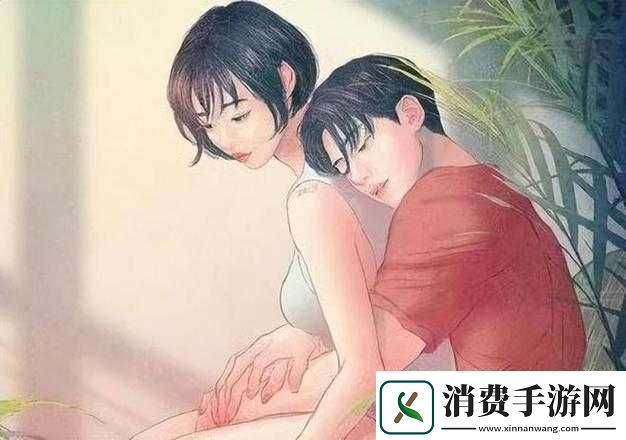 男女在一起愁愁愁视频引发的情感困惑