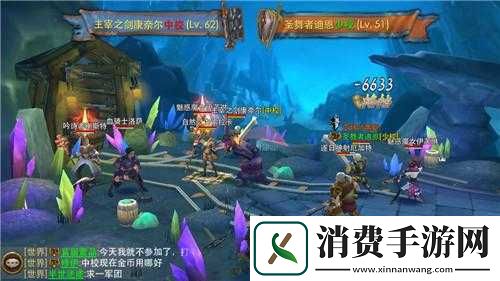 天天幻想之玩家经验分享