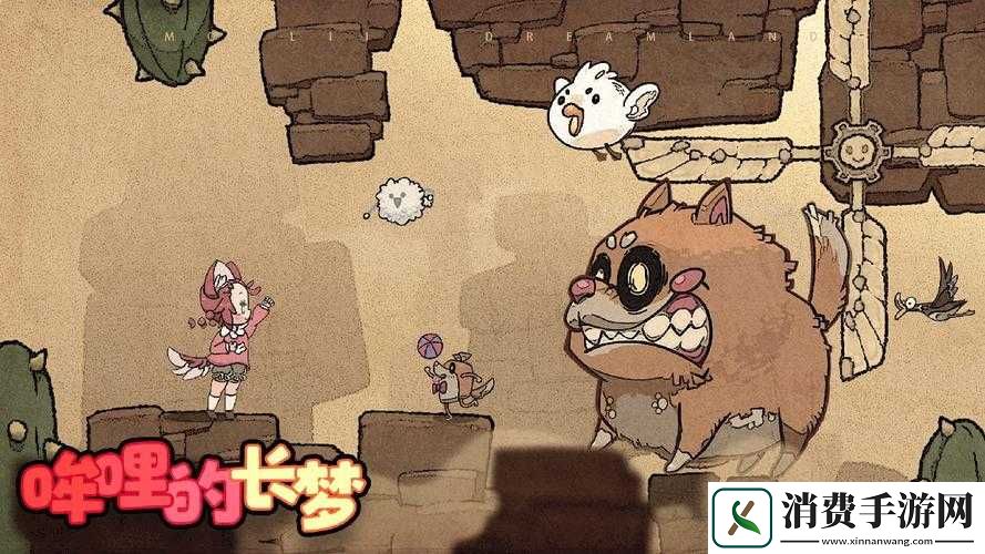 哞哩的长梦支持模拟器吗