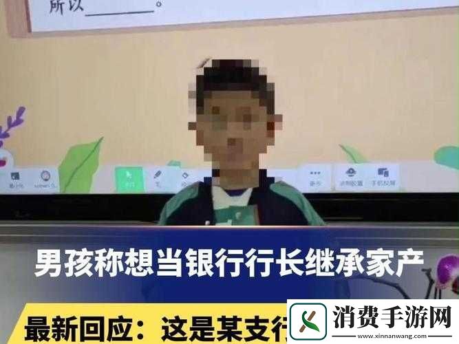 她开始慢迎迎合小心孩子的举动