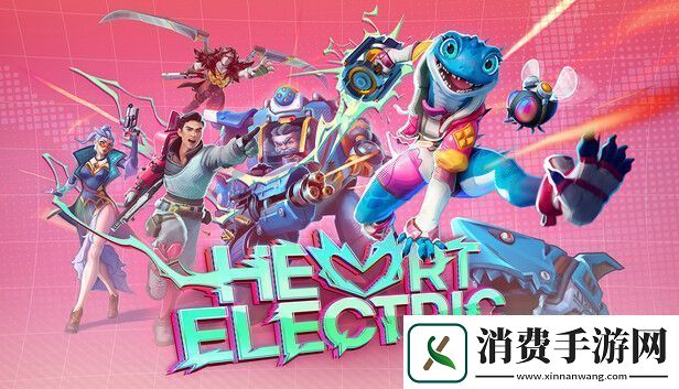 前DICE资深制作人开发的英雄团队射击游戏心能特工公布