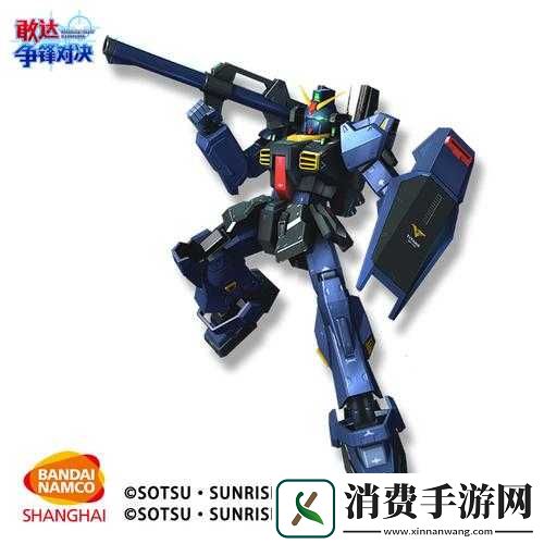 敢达争锋对决-Mk-II-机体技能详述