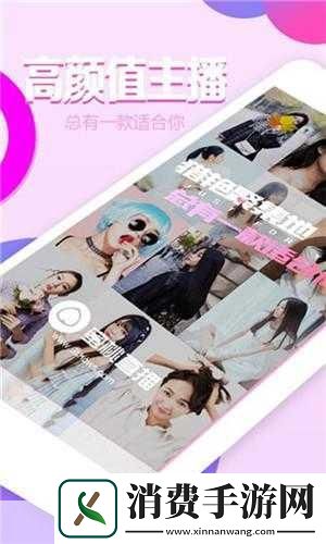成品站10款免费软件下载：10款免费软件下载助力你的成品站！