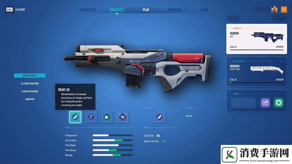 前DICE资深制作人开发的英雄团队射击游戏心能特工公布