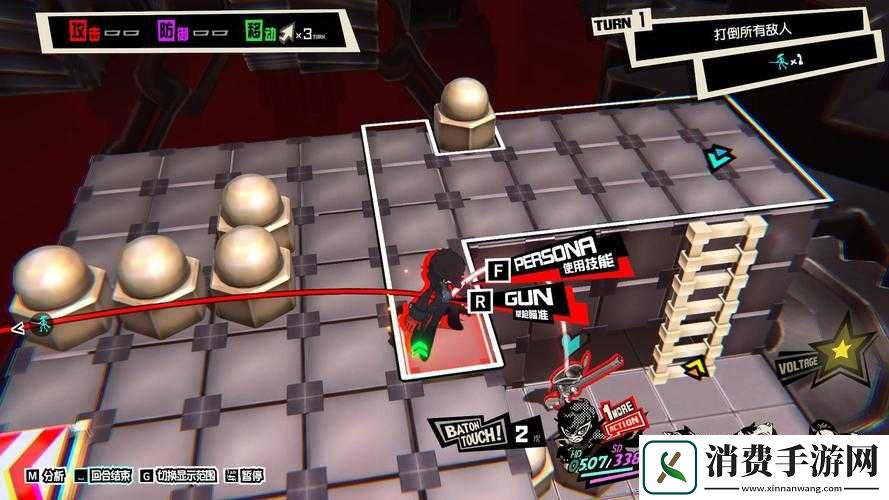 XD5汽车改装奖杯达成方法