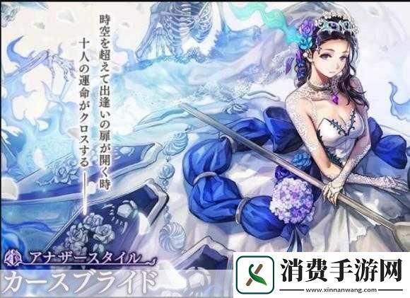 另一个伊甸杜娃评测与玩法解析