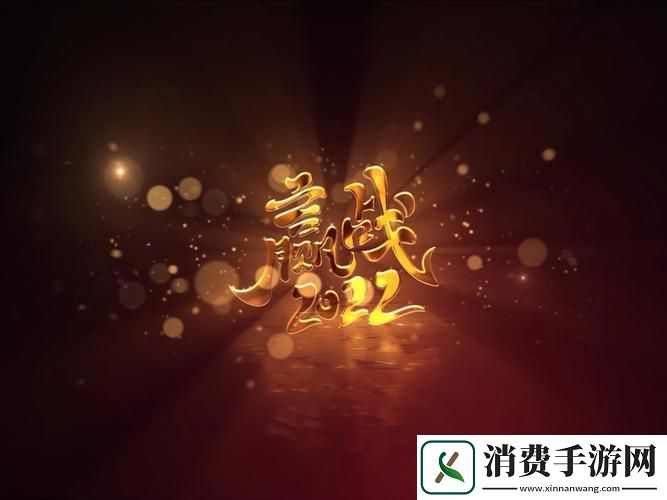 “2022泥石流字幕字体-让人笑出猪叫-”