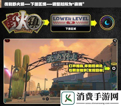 绝区零1.2版本无力野人成就怎么解锁1.2无力野人成就解锁攻略