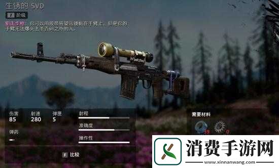 孤岛惊魂新曙光