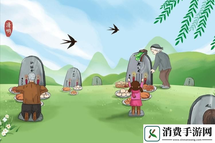 "出嫁女上坟-友狂吐槽：科技视角下的坟头蹦迪"