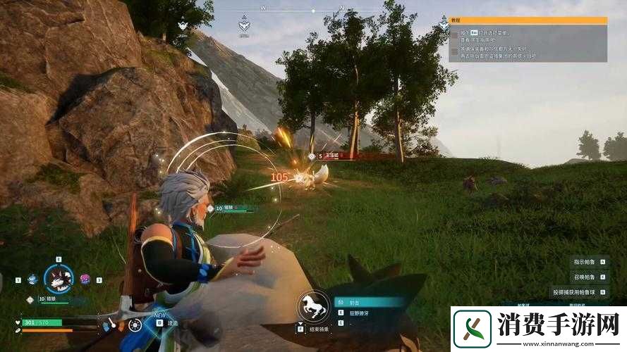 幻兽帕鲁皮革怎么大量获取