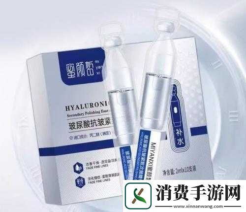 久久一区二区三区精华液