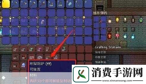 泰拉瑞亚游戏：狱石锭合成方法指南
