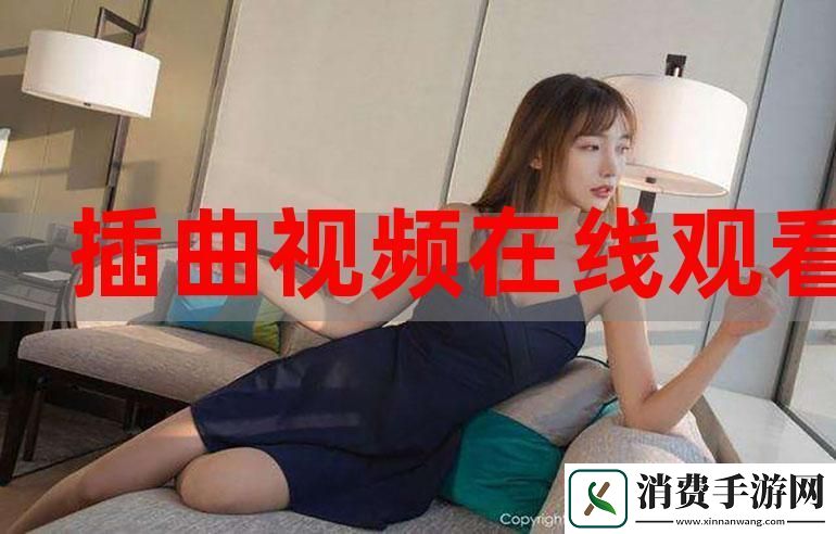 “哎呦喂-免费看大片-科技界的‘红’事件-笑掉大牙！”