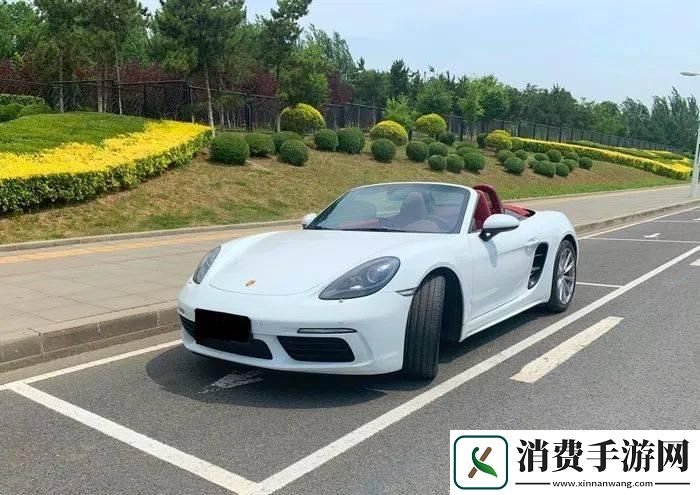 "718点sx：科技界的红现象-诡谲又迷人"