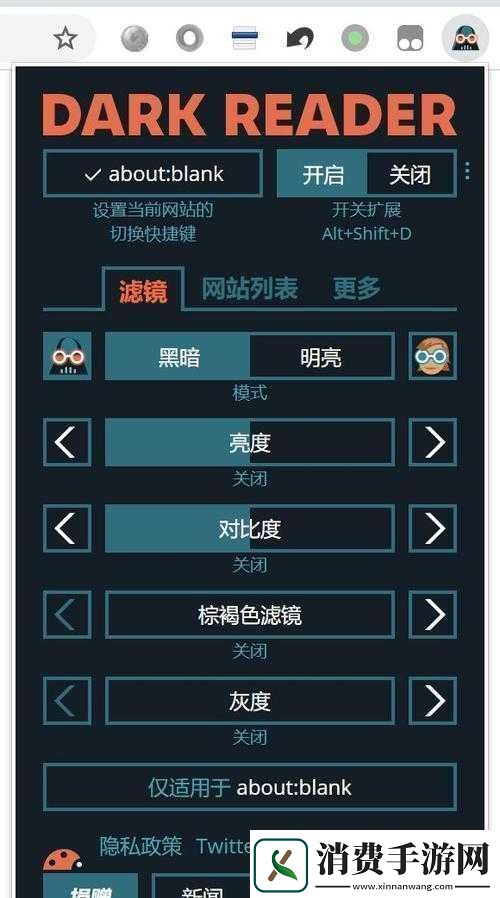 免费夜里18款禁用软件大全：深夜必备神器你懂的 