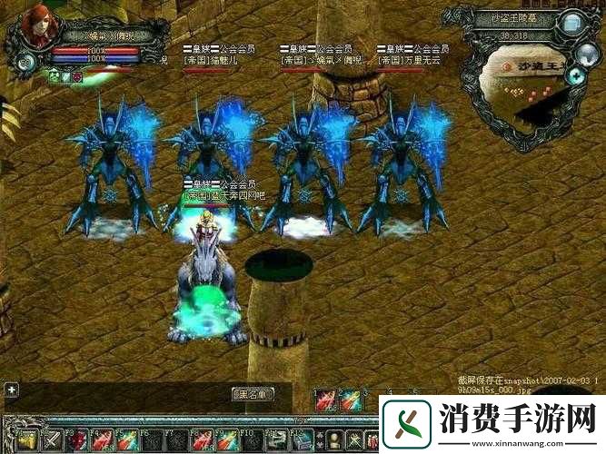如何挫败魔界阴谋-手游天朝小将教你