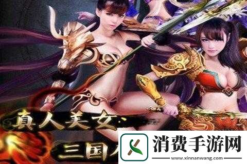 女王大人武将炼魂重生指南