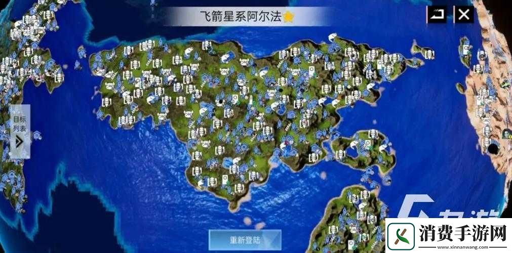 创造吧我们的星球玩法及太空科技攻略