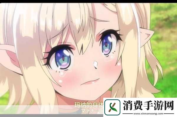 逃脱孕妇精灵与森之馆游戏4：孕妇逃脱：精灵与森之馆的奇幻冒险✨