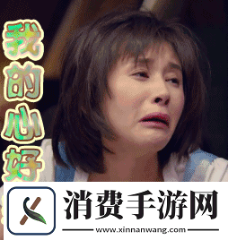 とても痛い痛がりたい之我心好痛