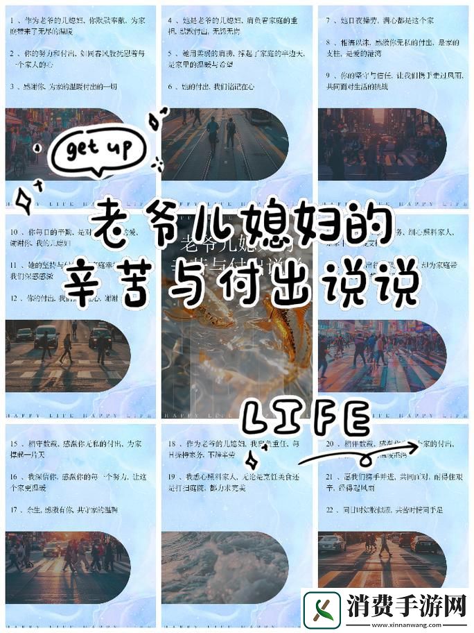 “科技圈儿里的‘辣鸡’自我修养