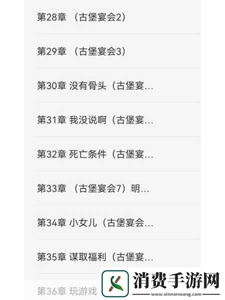 m大无限流npc训练营CP是：拓展M大无限流NPC训练营：探索无尽可能性