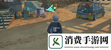 绝区零野火镇4个小卡格车在哪野火镇4个小卡格车位置