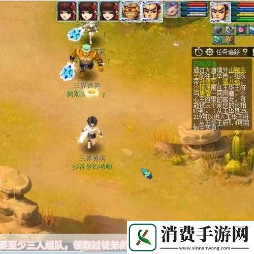 攻克孙瑾副本的攻略与策略