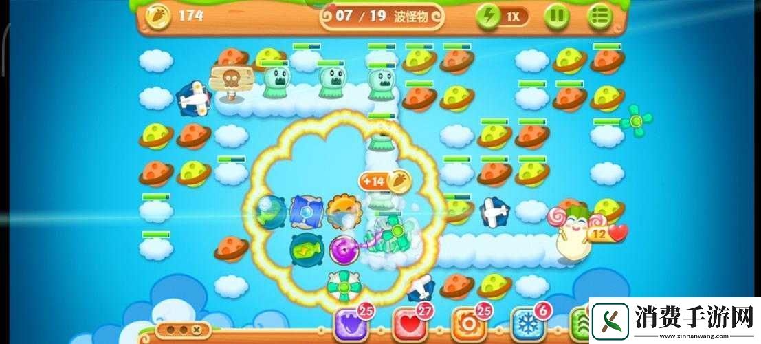 保卫萝卜2中萝卜的技能有哪些