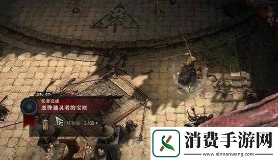 暗黑破坏神-4-饥饿通灵者宝匣任务攻略
