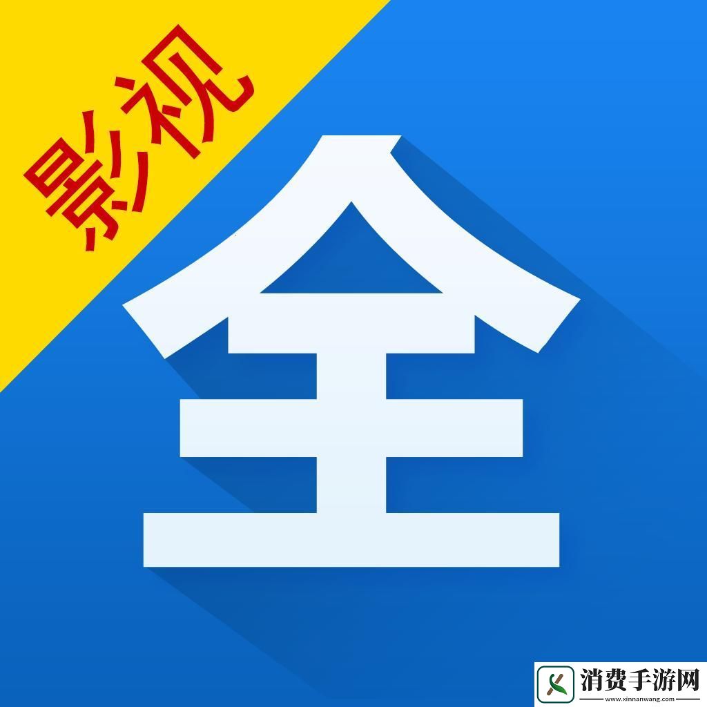 “免费影视大全”的坑爹逆袭：笑看科技圈的戏剧性真相