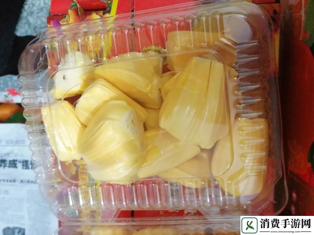 “草莓菠萝菠萝蜜”炫酷狂拽