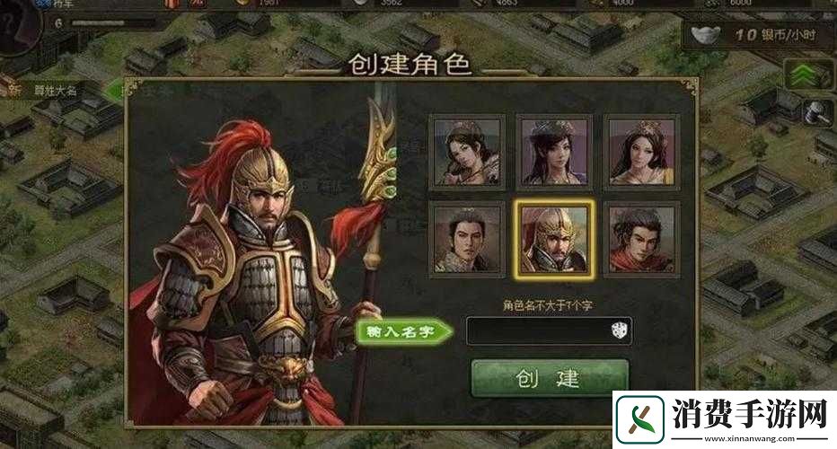 攻城掠地秘技升级科技方向探索