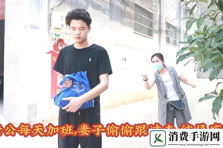 “加班”新风尚