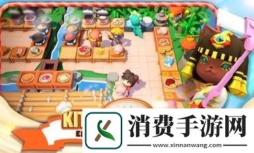 “厨斗风云再起